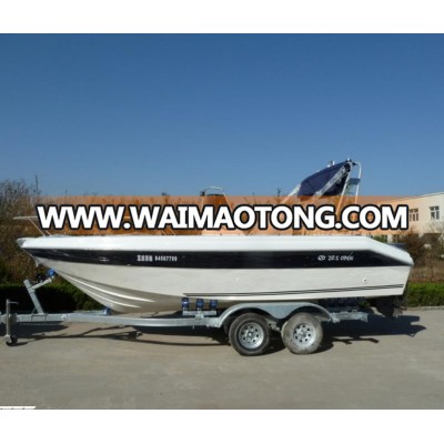 waterwish QD 20.5 open China fiberglass sport boat hull