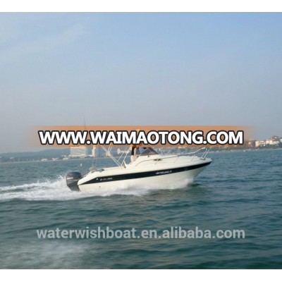 Waterwish QD 20.5 CABIN Fibreglass Fishing Motor Boat For Promotion