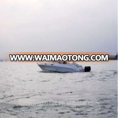 WATERWISH boat QD27 CABIN Fibreglass Speed Cruicer Boat