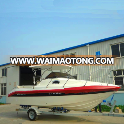 QD 20.5 feet new fiberglass cabin cruiser boat for sale