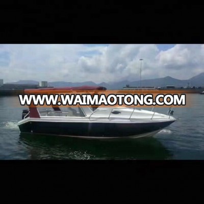 WATERWISH BOAT QD25 CABIN Fiberglass Fishing Boat For Sale