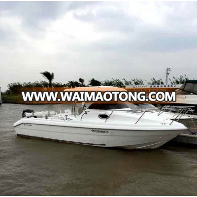 WATERWISH QD 25 CABIN Fiberglass Fishing boat