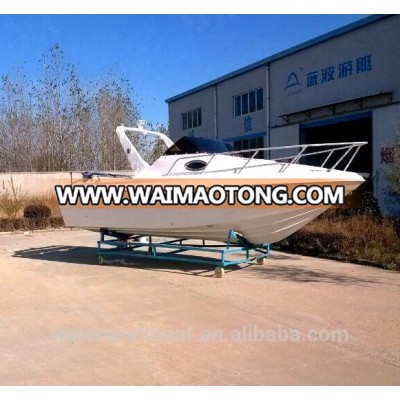 Waterwish QD 20.5 CABIN Fiberglass Fishing Small Boat For Hot Sale