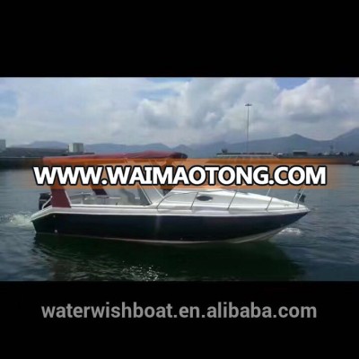 WATERWISH BOAT QD25 CABIN Fishing Boat For Sale