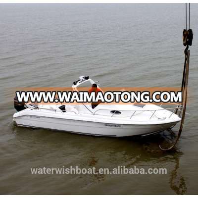 Waterwish Boat QD 25 CABIN Fishing Boat For Hot Sale