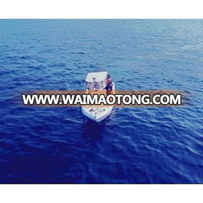 WATERWISH Boat QD20.5 OPEN FISHING BOAT