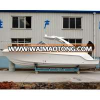 WATERWISH boat QD27 CABIN Speed Outboard Motor Cabin Fibreglass Boat For Sale