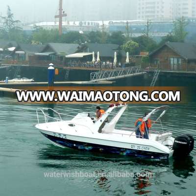 Hot WATERWISH BOAT QD25 CABIN Outboard Motor Fishing Boat