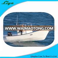 Liya 25ft 7.6m fiberglass boat fishing boat fiberglass fishing boats